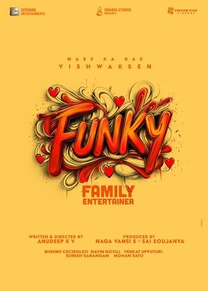 Funky 2026 Telugu TS